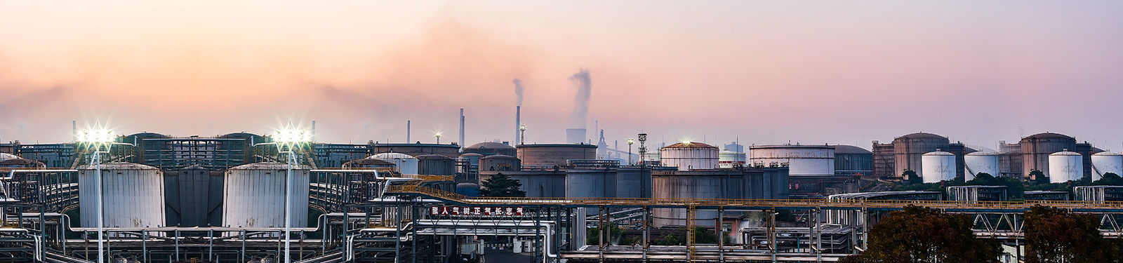 Thiết bị nhúng áp suất chân không